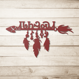 Arrow_Feathers_Welcome_in_Cherokee_Langu_Red_Simple_Wood_BKGD_Mockup.png