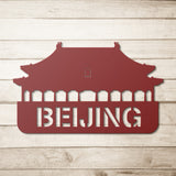 Beijing Metal Wall Art