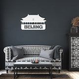 Beijing Metal Wall Art