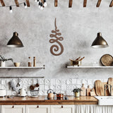 Female Unalome Metal Wall Art