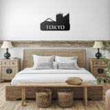 Tokyo Metal Wall Art